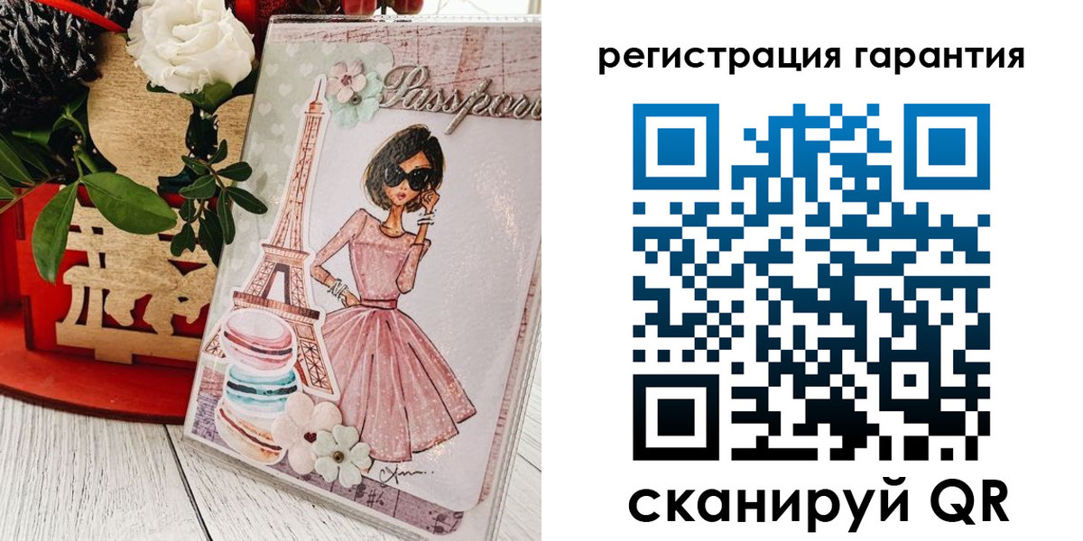 временная прописка в Егорьевске